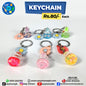 Keychain