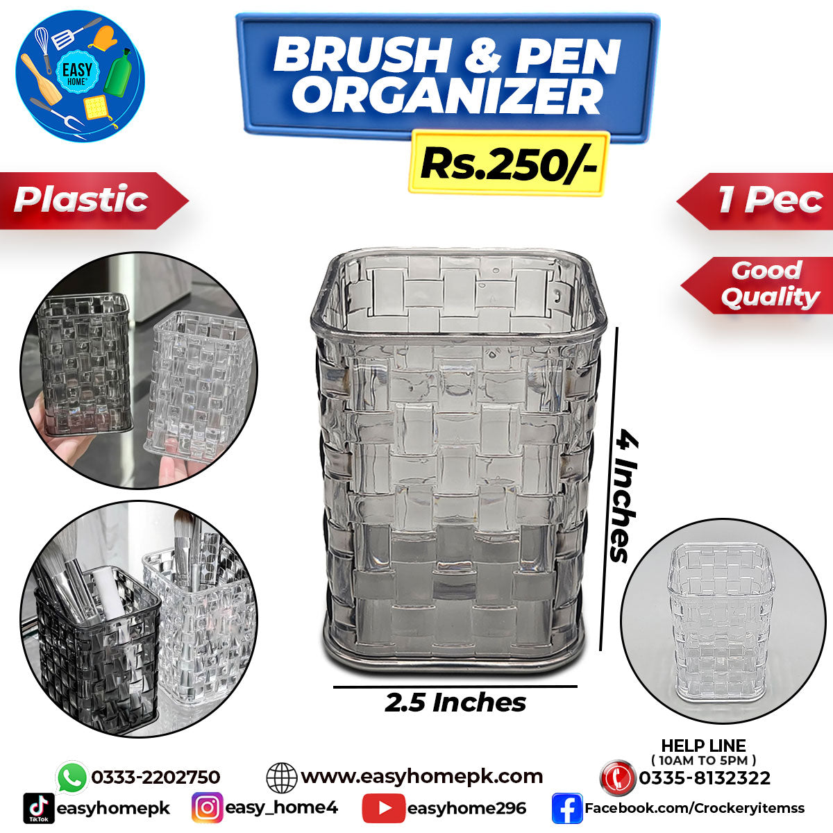 Brush & Pen Organizer