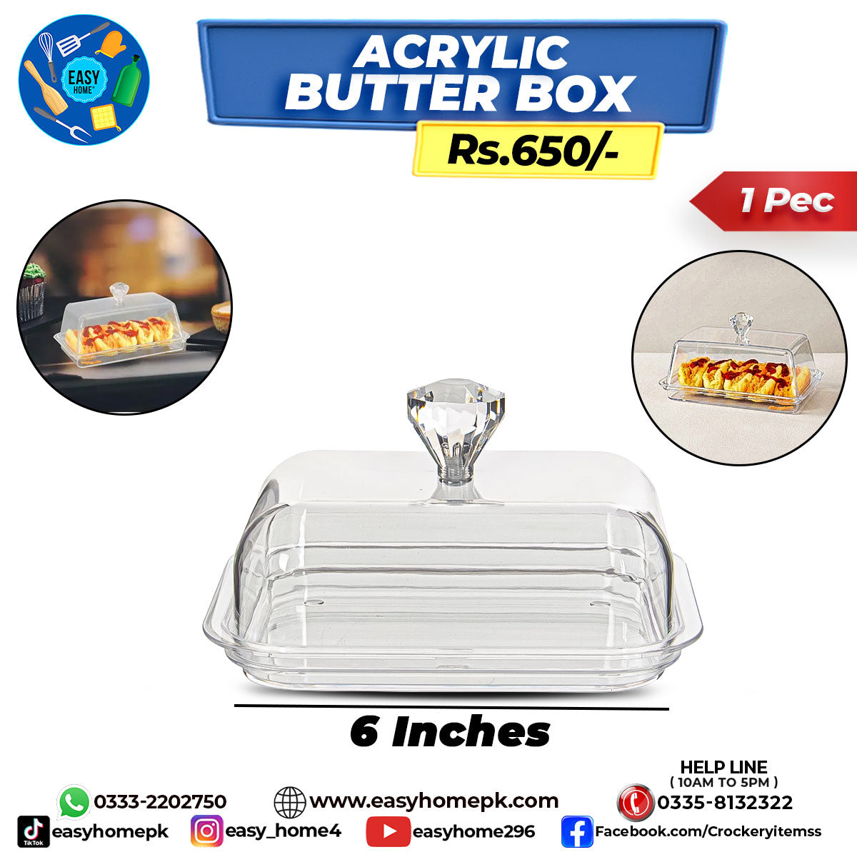 Acrylic Butter Box