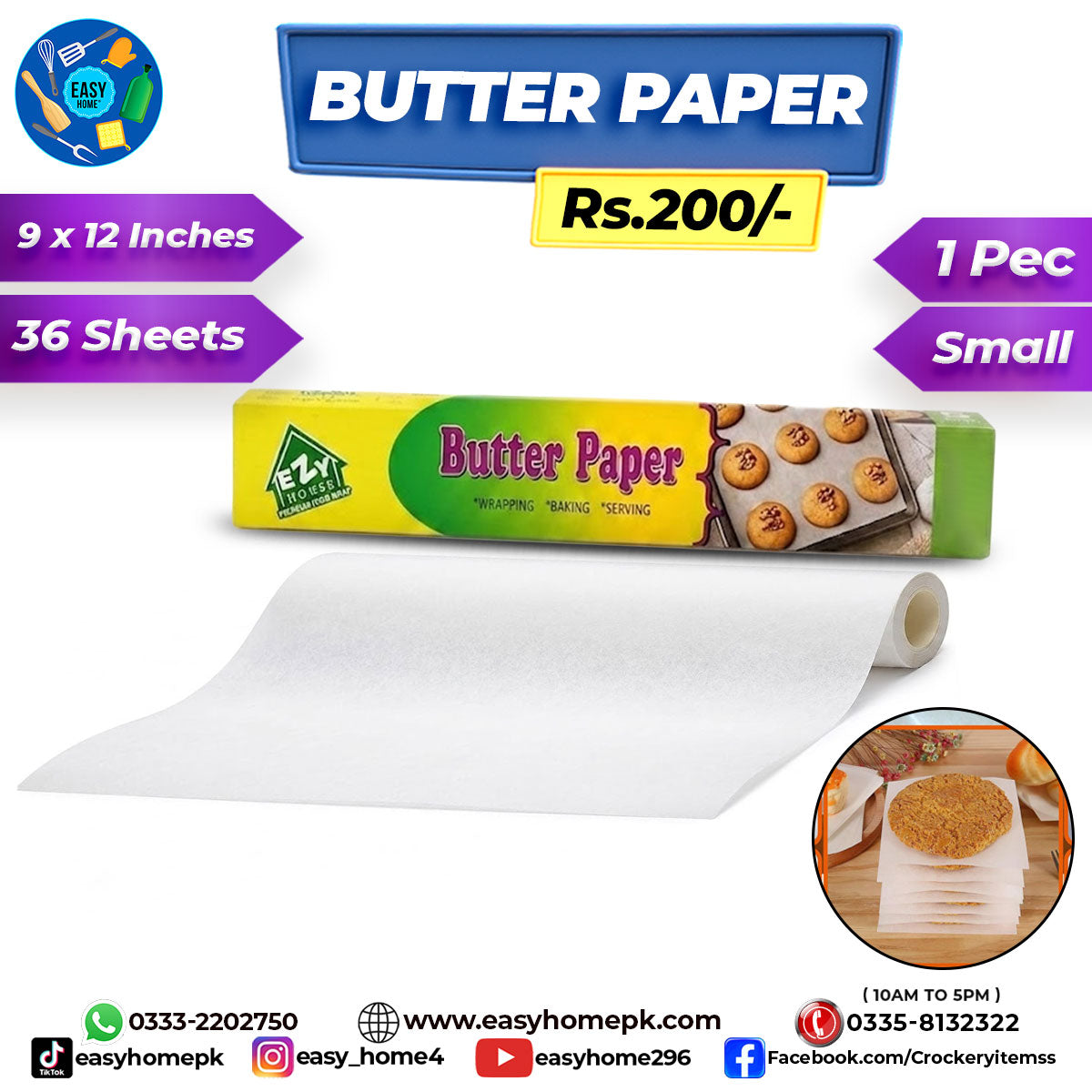Butter Paper - Small