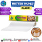 Butter Paper - Small