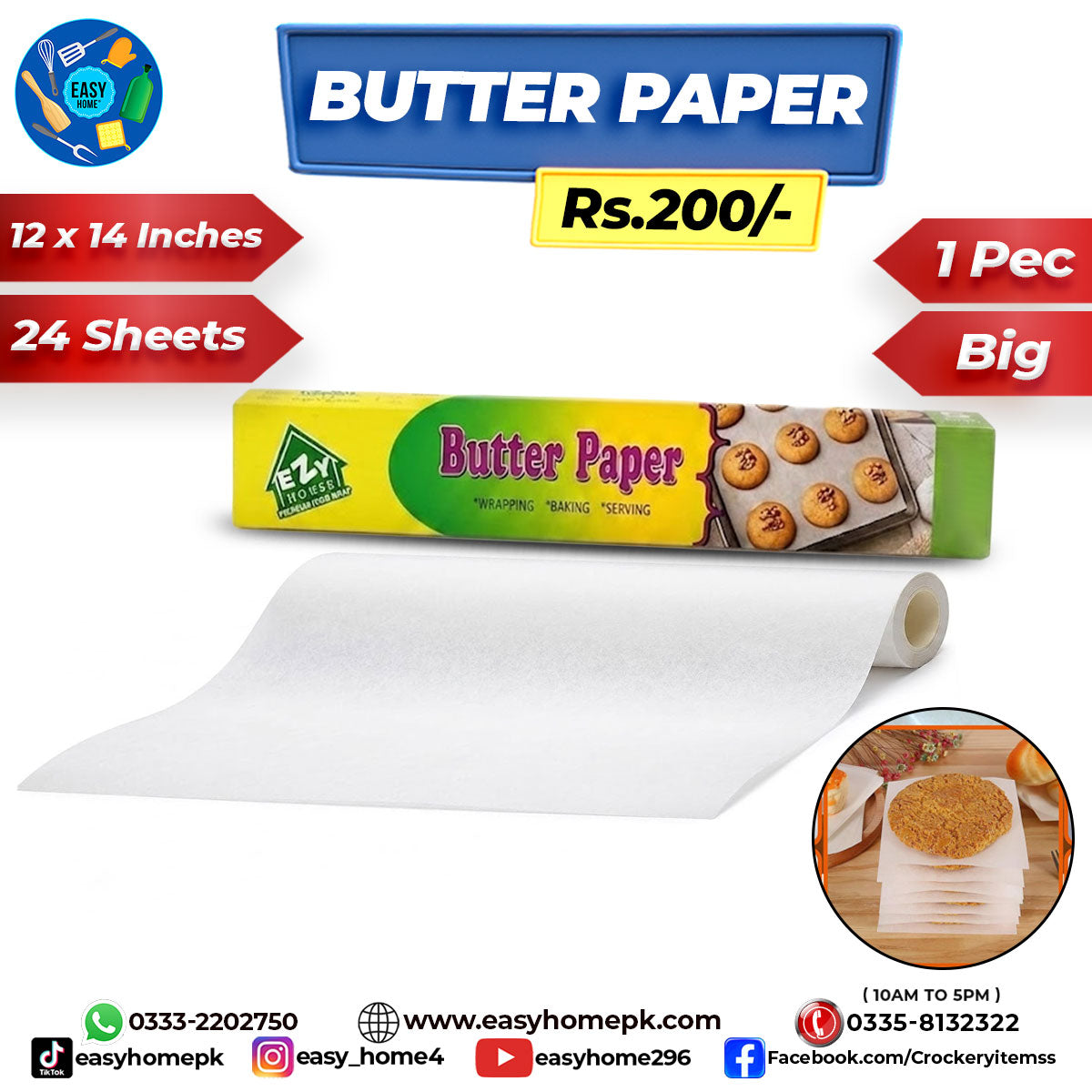 Butter Paper - Big
