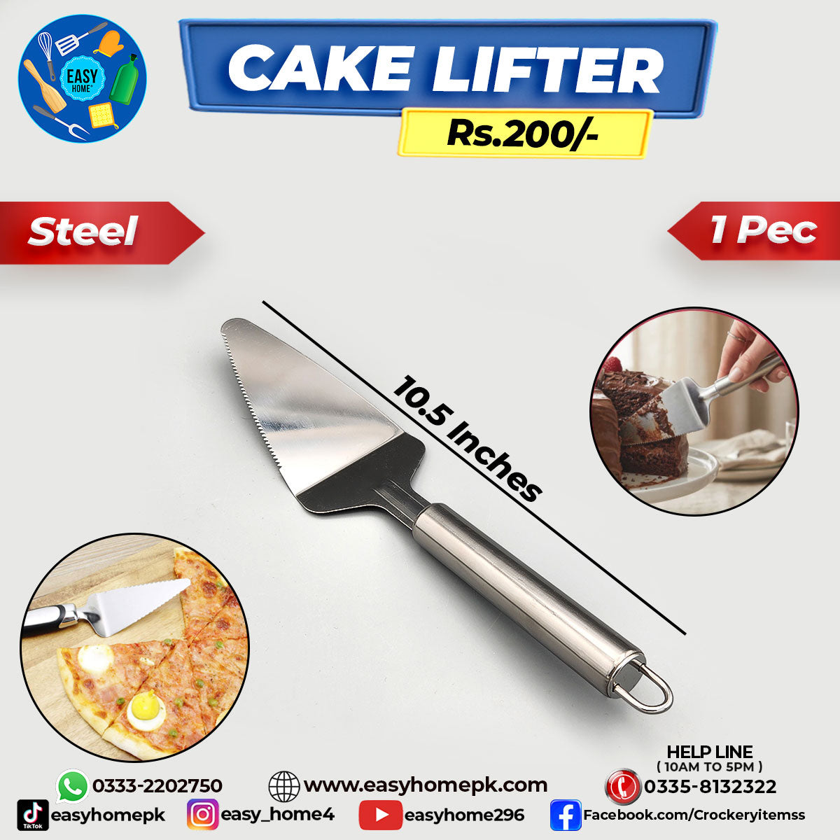 Cake Lifter / Cutter