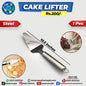 Cake Lifter / Cutter