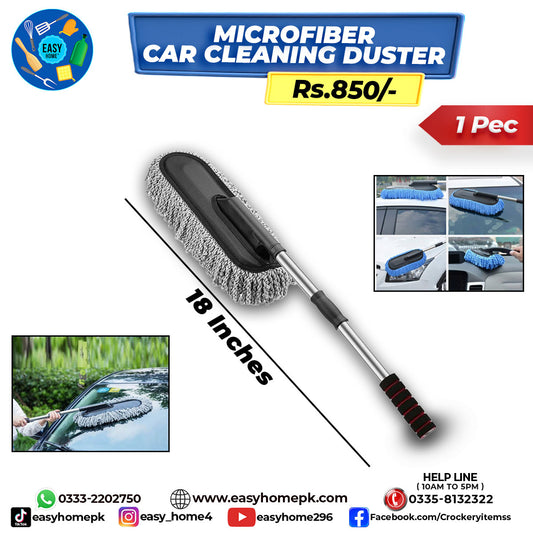Microfiber Car Cleaning Duster