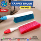 Carpet Brush