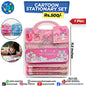 Cartoon Stationary Set