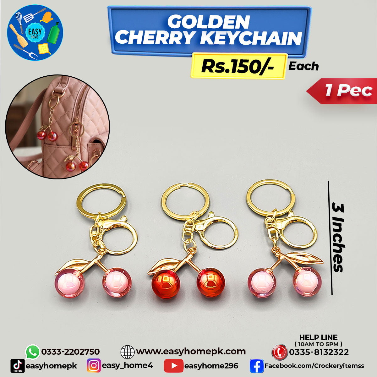 Golden Cherry Keychain