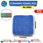 Cleaning Towel Pcs - 8 Pcs