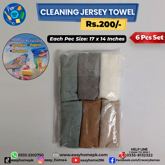 Cleaning Jersey Cloth - 6 Pcs Set
