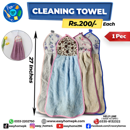 Cleaning Towel