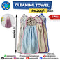 Cleaning Towel