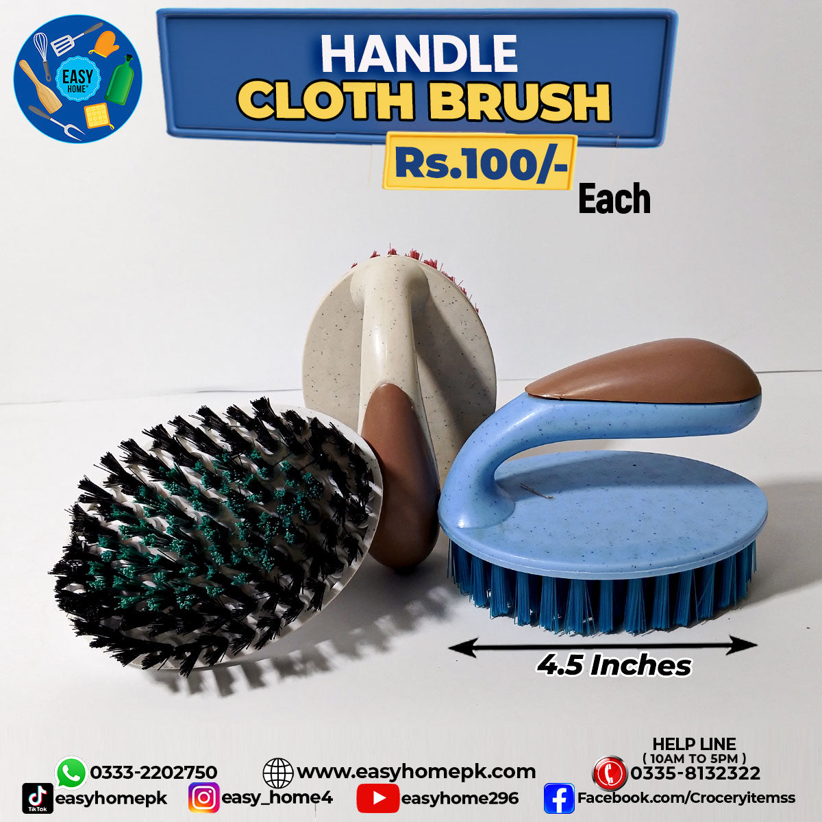 Handle Cloth Brush