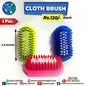 Plastic Cloth Brush