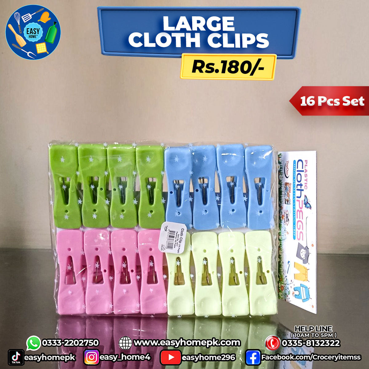 Cloth Clip-Large – EASY HOME