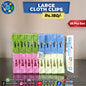 Cloth Clip-Large