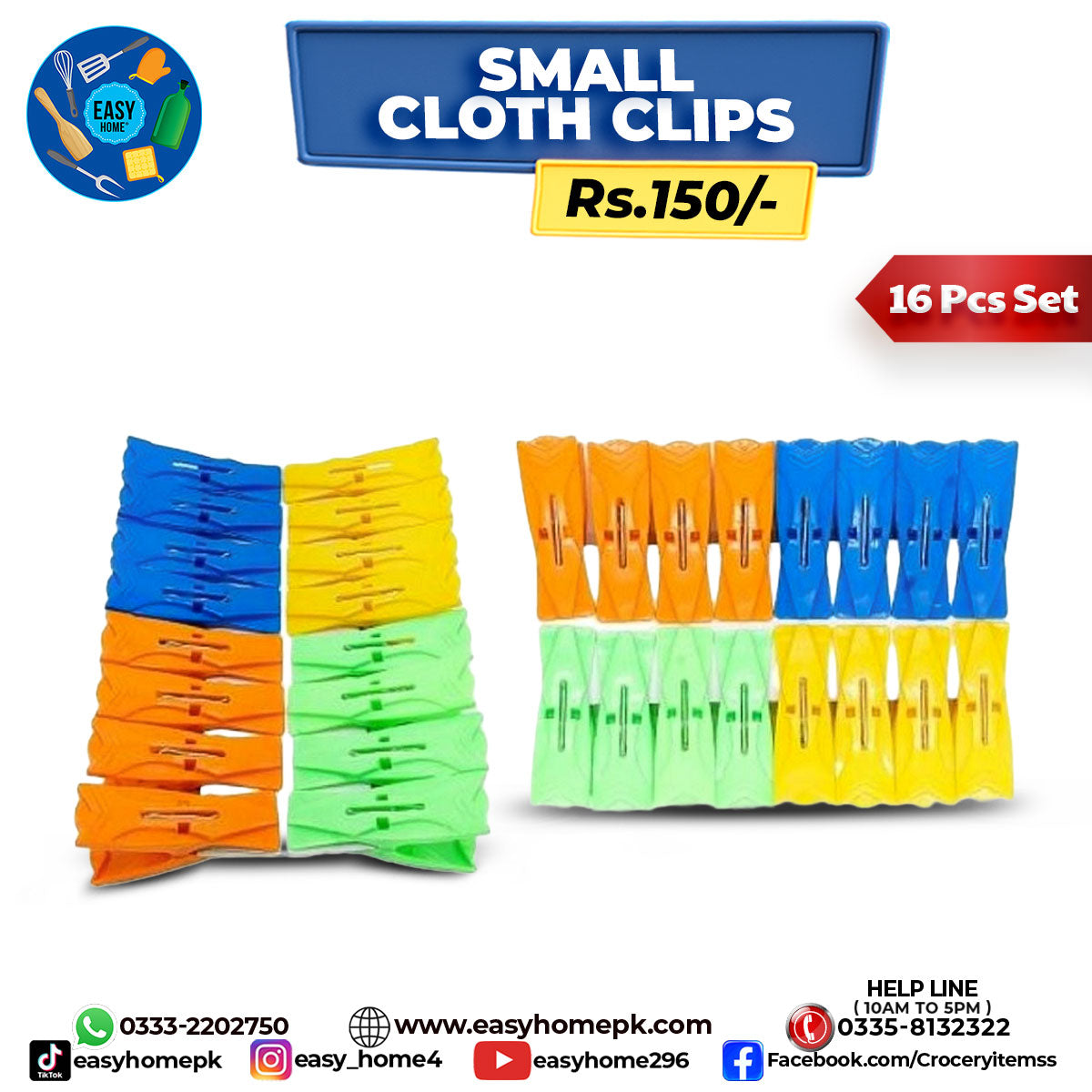 Cloth Clip-Small