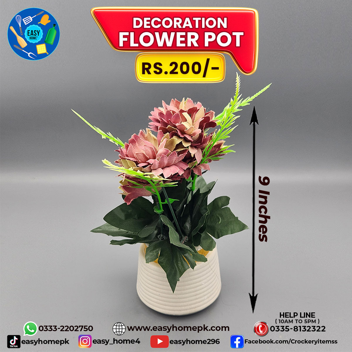 Decoration Flower Pot - Large