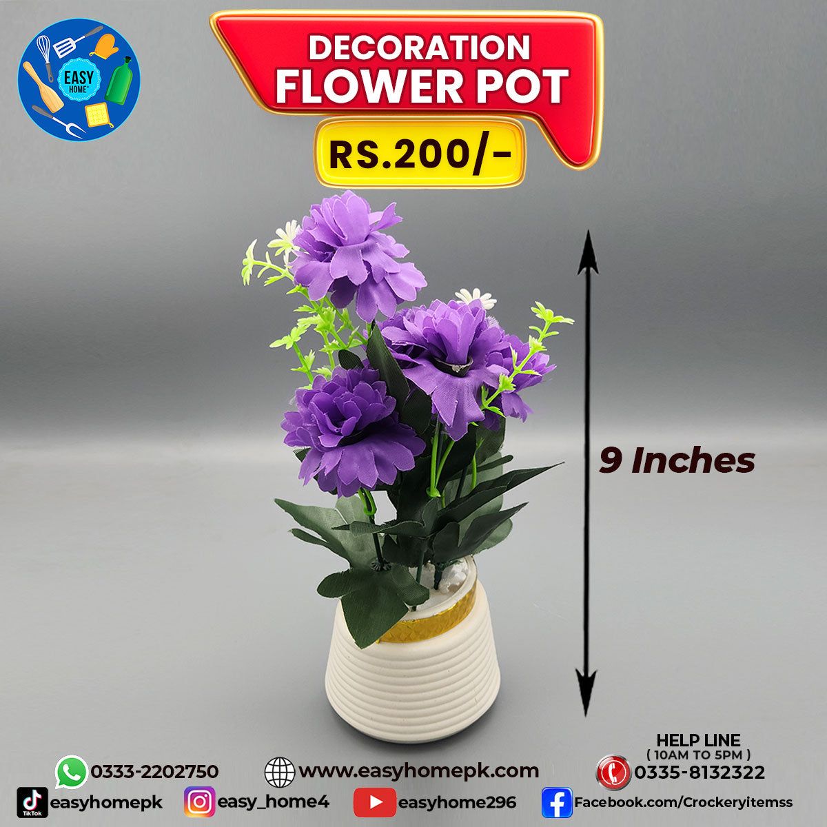 Decoration Flower Pot - Large