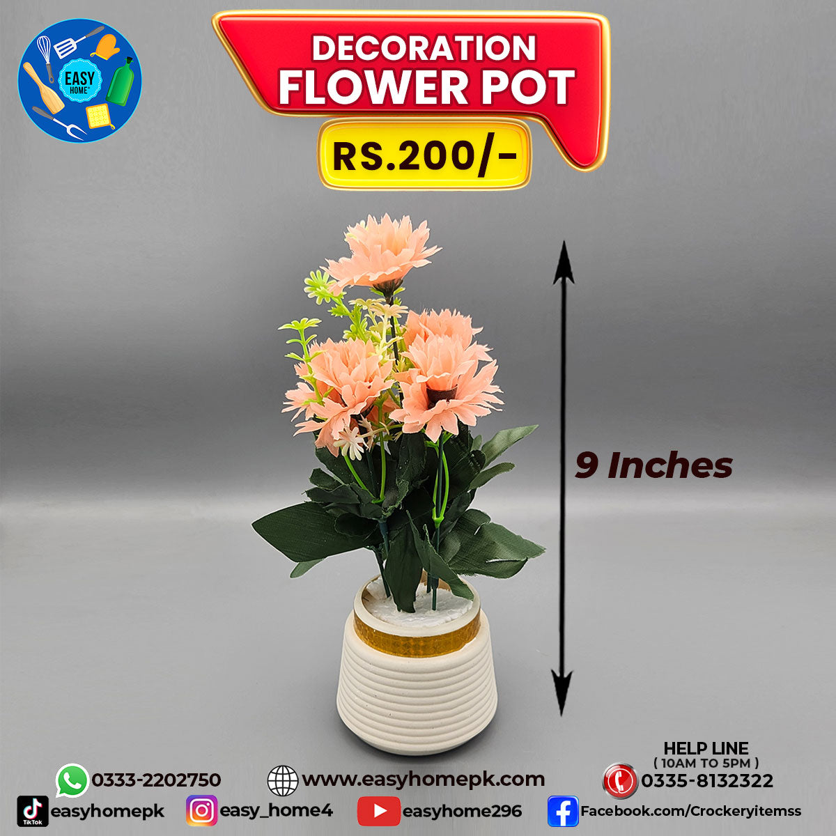 Decoration Flower Pot - Large