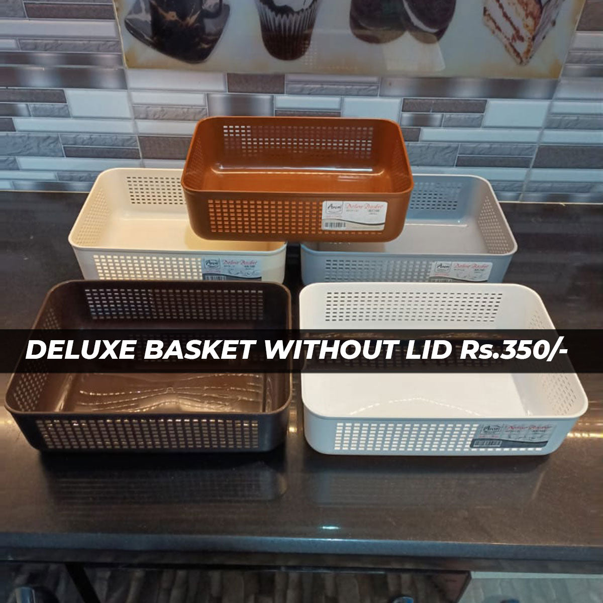 Storage Basket Without Lid - Small