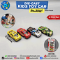 Die-Cast Car / Kids Toy Car