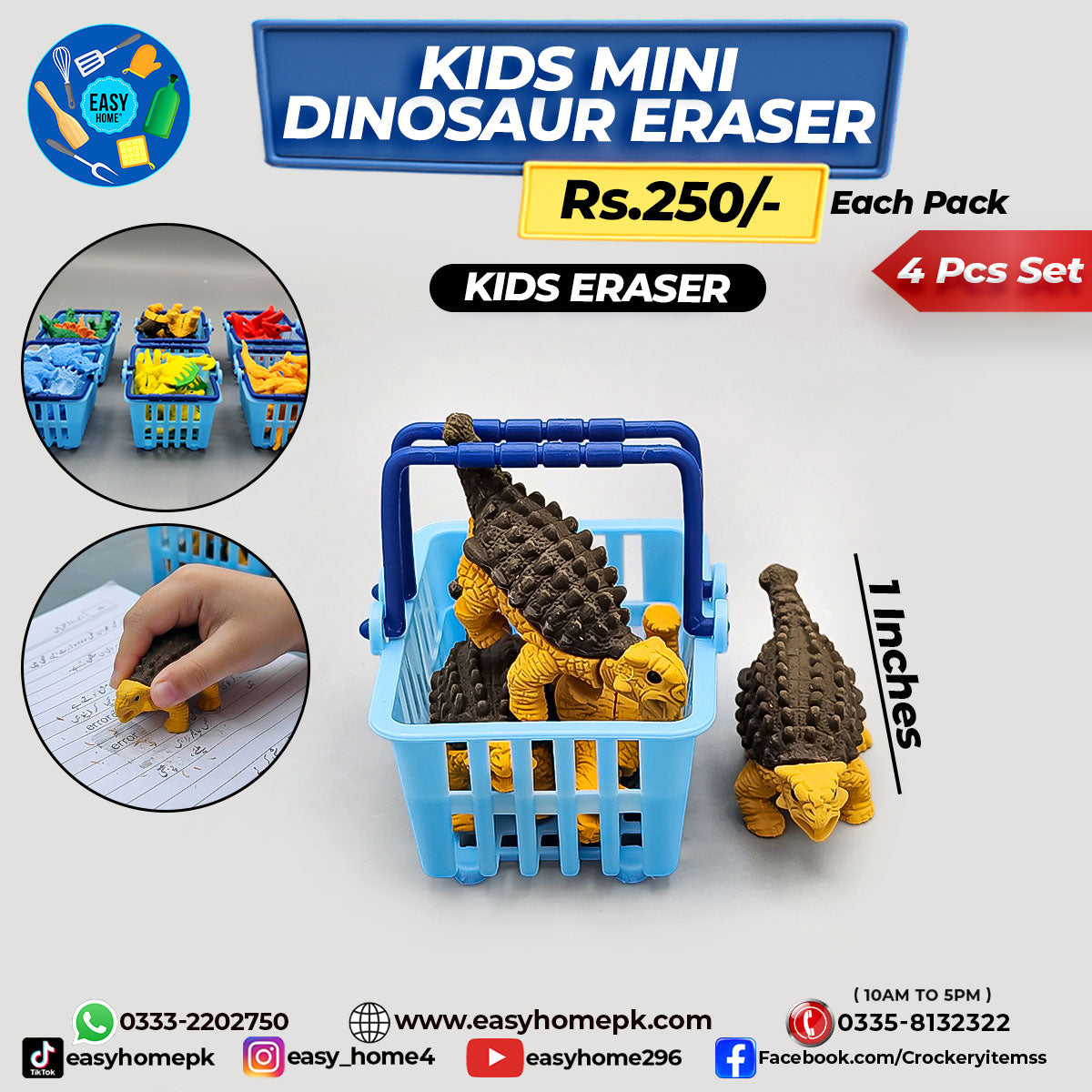 Kids Mini Dinosaur Eraser