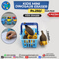 Kids Mini Dinosaur Eraser
