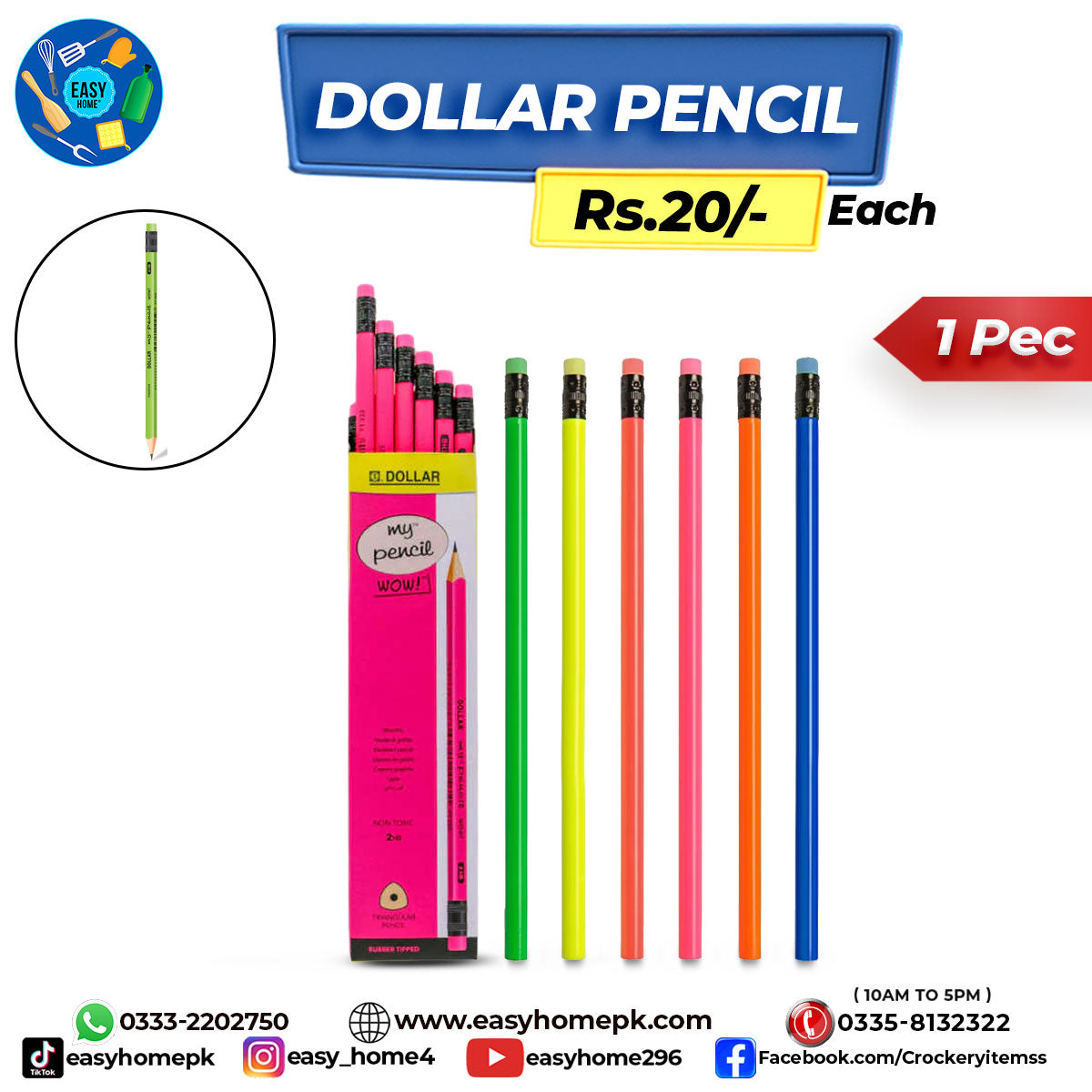 Pencil