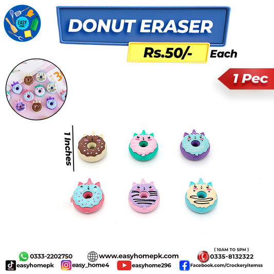 Donut Eraser