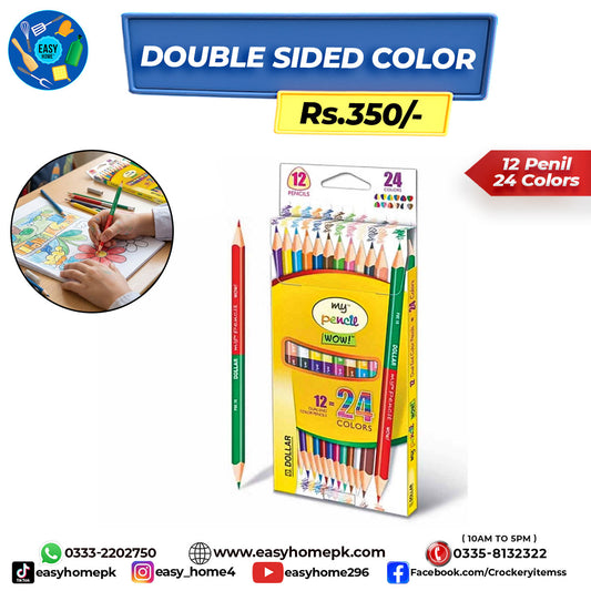 Double Side Colors Pack
