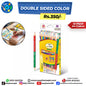 Double Side Colors Pack