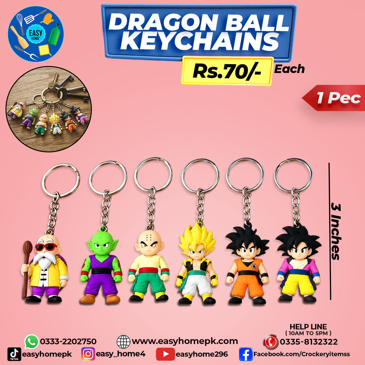 Dragon Ball Keychain