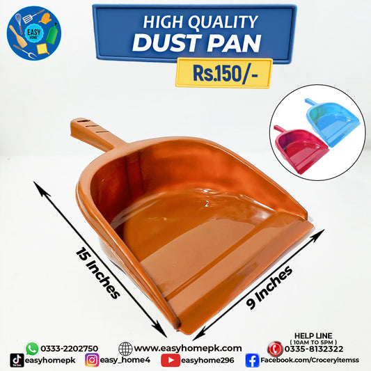 Dust Pan