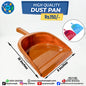 Dust Pan