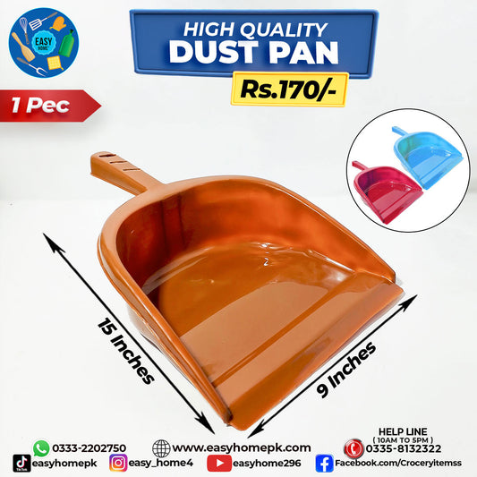 Dust Pan