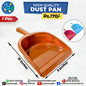 Dust Pan
