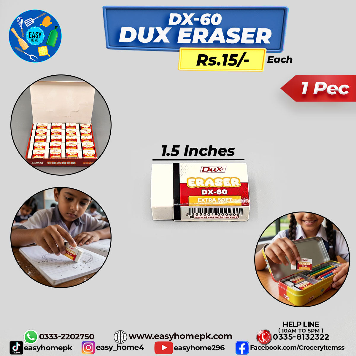 Dux Eraser
