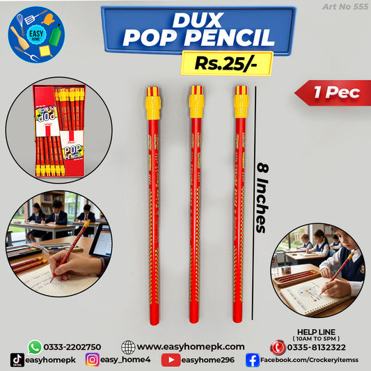 Dux Pop Pencil