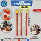Dux Pop Pencil