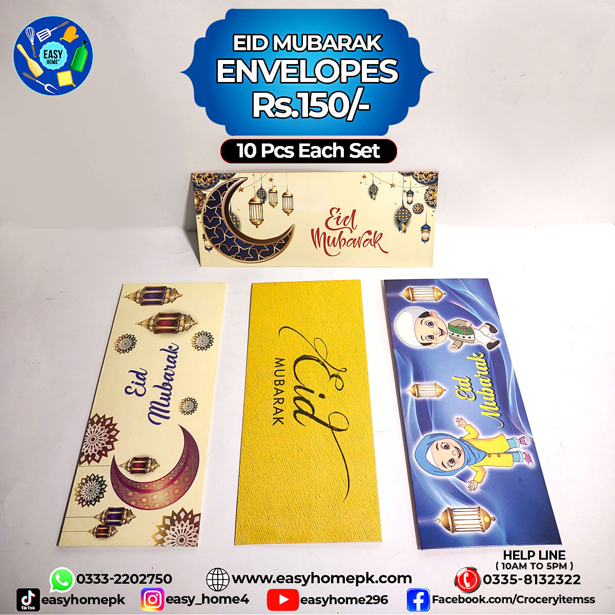 Eid Envelopes / Cards