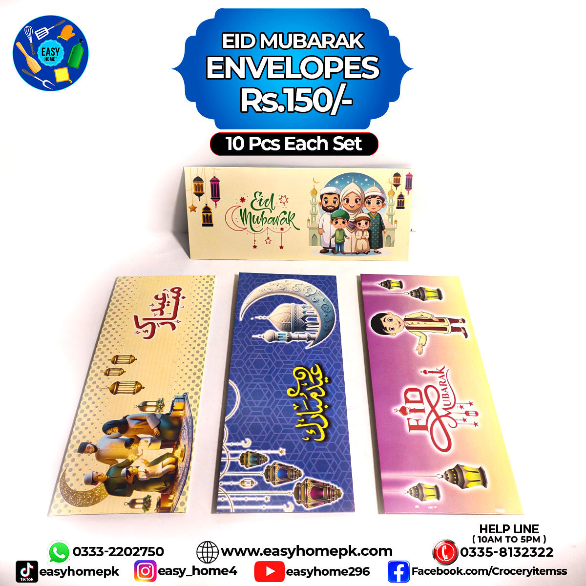 Eid Envelopes / Cards