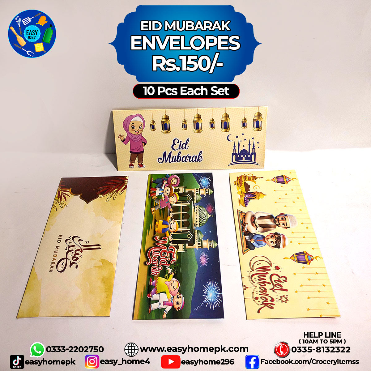 Eid Envelopes / Cards