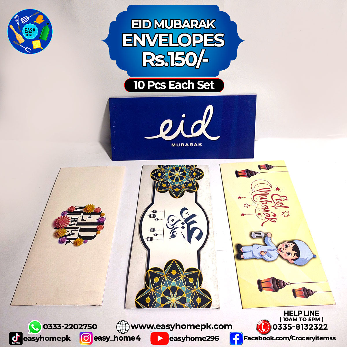Eid Envelopes / Cards