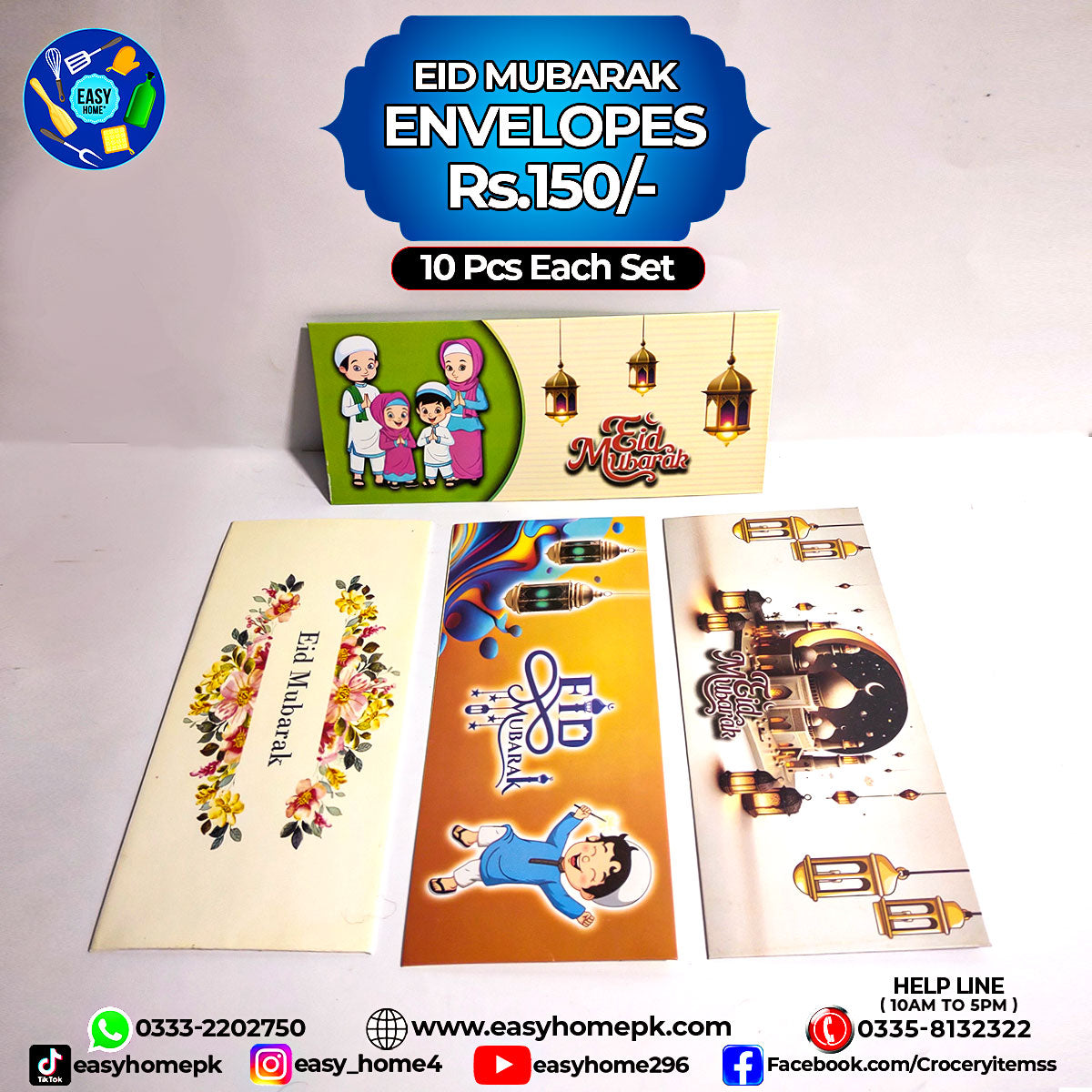 Eid Envelopes / Cards