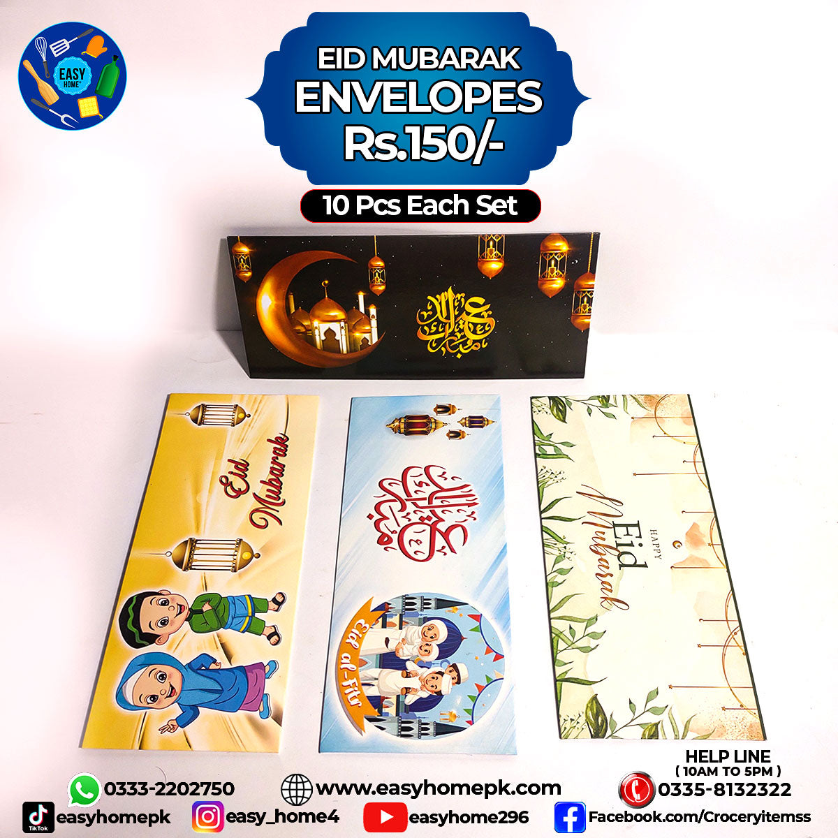 Eid Envelopes / Cards