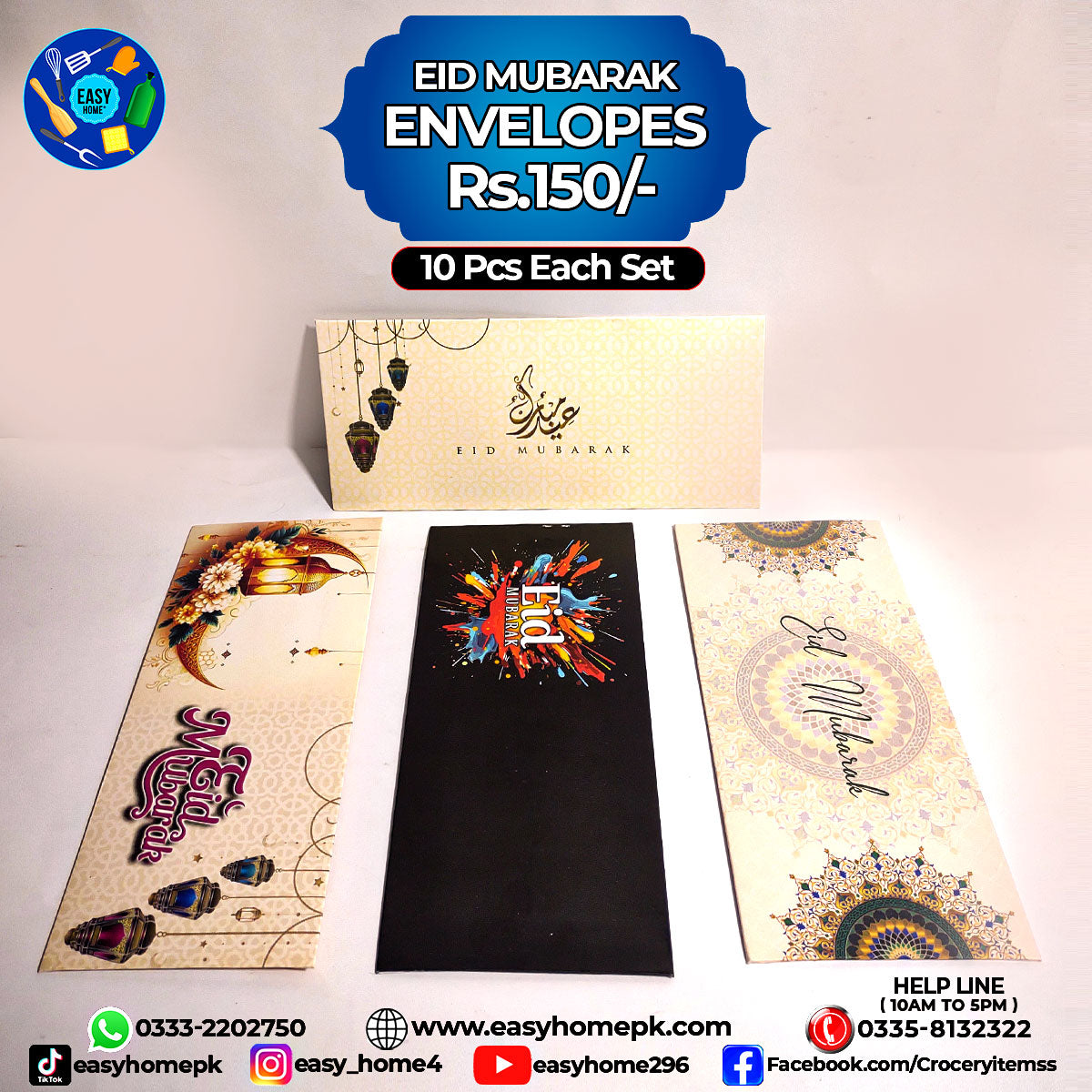 Eid Envelopes / Cards