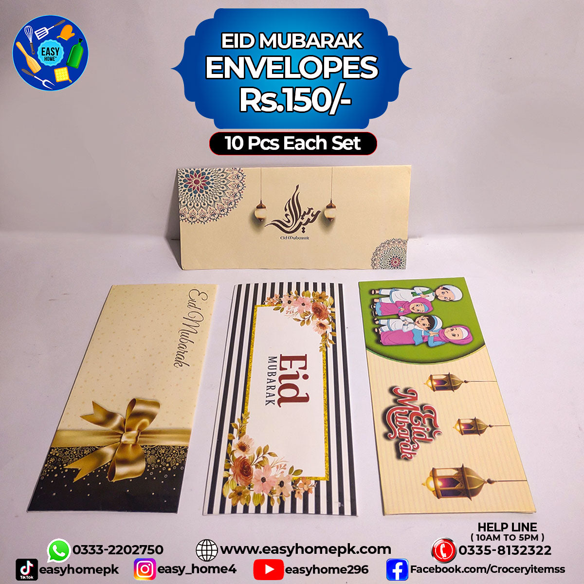 Eid Envelopes / Cards