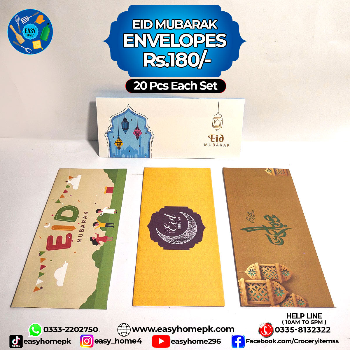 Eid Envelopes / Cards