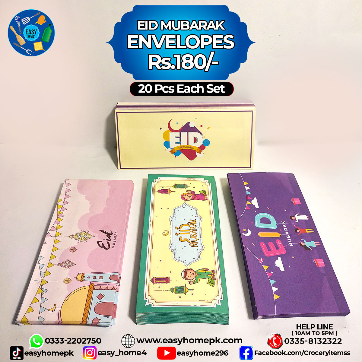 Eid Envelopes / Cards